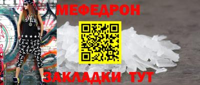 кокаин VHQ Краснокаменск