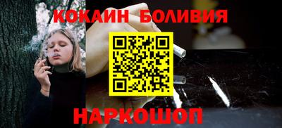 герыч Краснознаменск