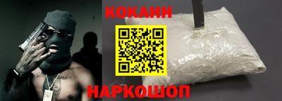 первитин Краснодар