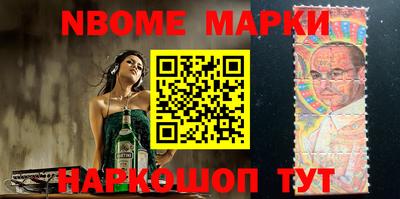 первитин Краснодар