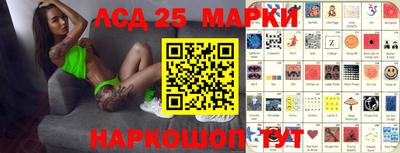 кокаин VHQ Краснокаменск