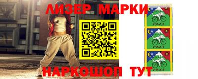 первитин Краснодар