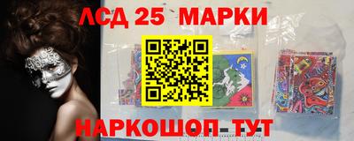 герыч Краснознаменск
