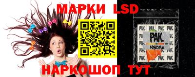 первитин Краснодар