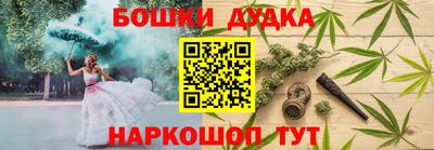 кокаин VHQ Краснокаменск