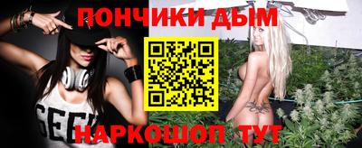 первитин Краснодар