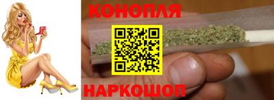герыч Краснознаменск