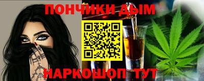 герыч Краснознаменск