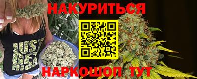 кокаин VHQ Краснокаменск