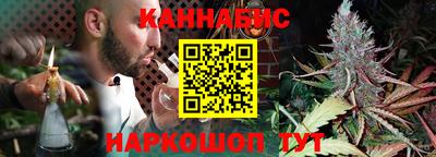 первитин Краснодар