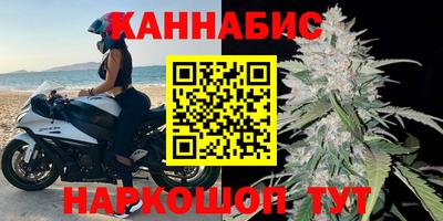 первитин Краснодар
