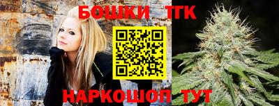 герыч Краснознаменск