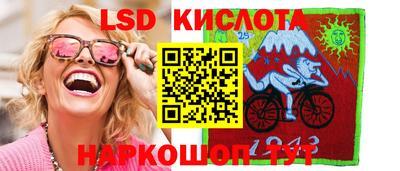 герыч Краснознаменск