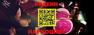 первитин Краснодар