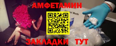 кокаин VHQ Краснокаменск