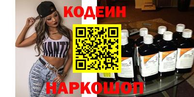 первитин Краснодар