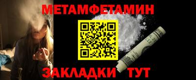 герыч Краснознаменск
