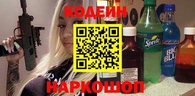 герыч Краснознаменск