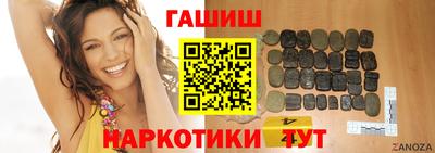 первитин Краснодар