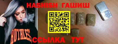 кокаин VHQ Краснокаменск