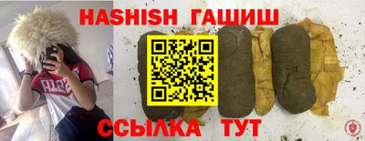 круглые Ленинск-Кузнецкий
