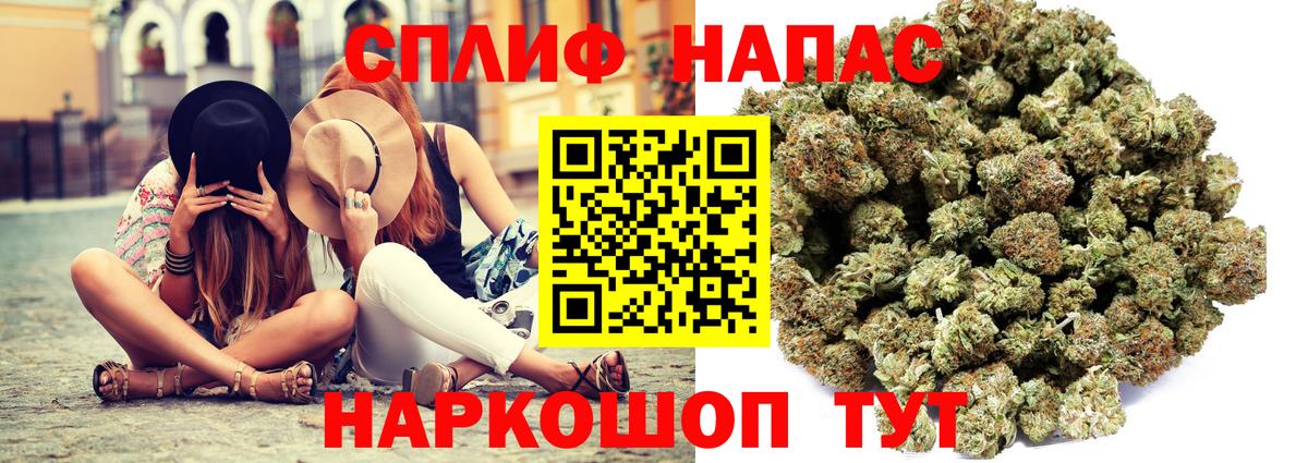 Марихуана VHQ Жигулёвск